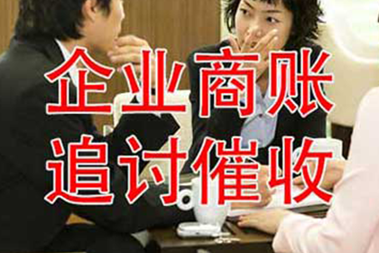 借钱通过法院调解是否合规？